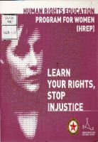 Learn your rights, stop injustice